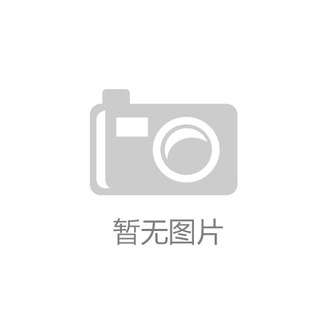 吉林市征收通告！涉及这几个小区详情公布！